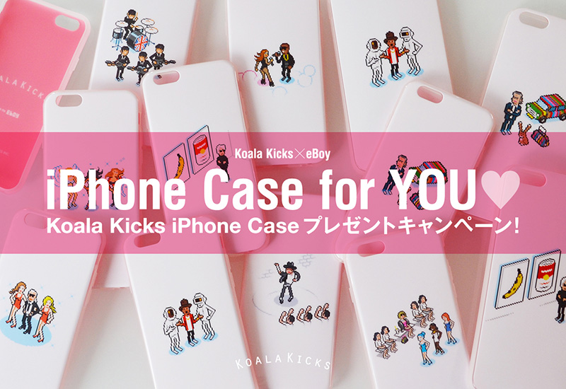 iPhone Case For You
