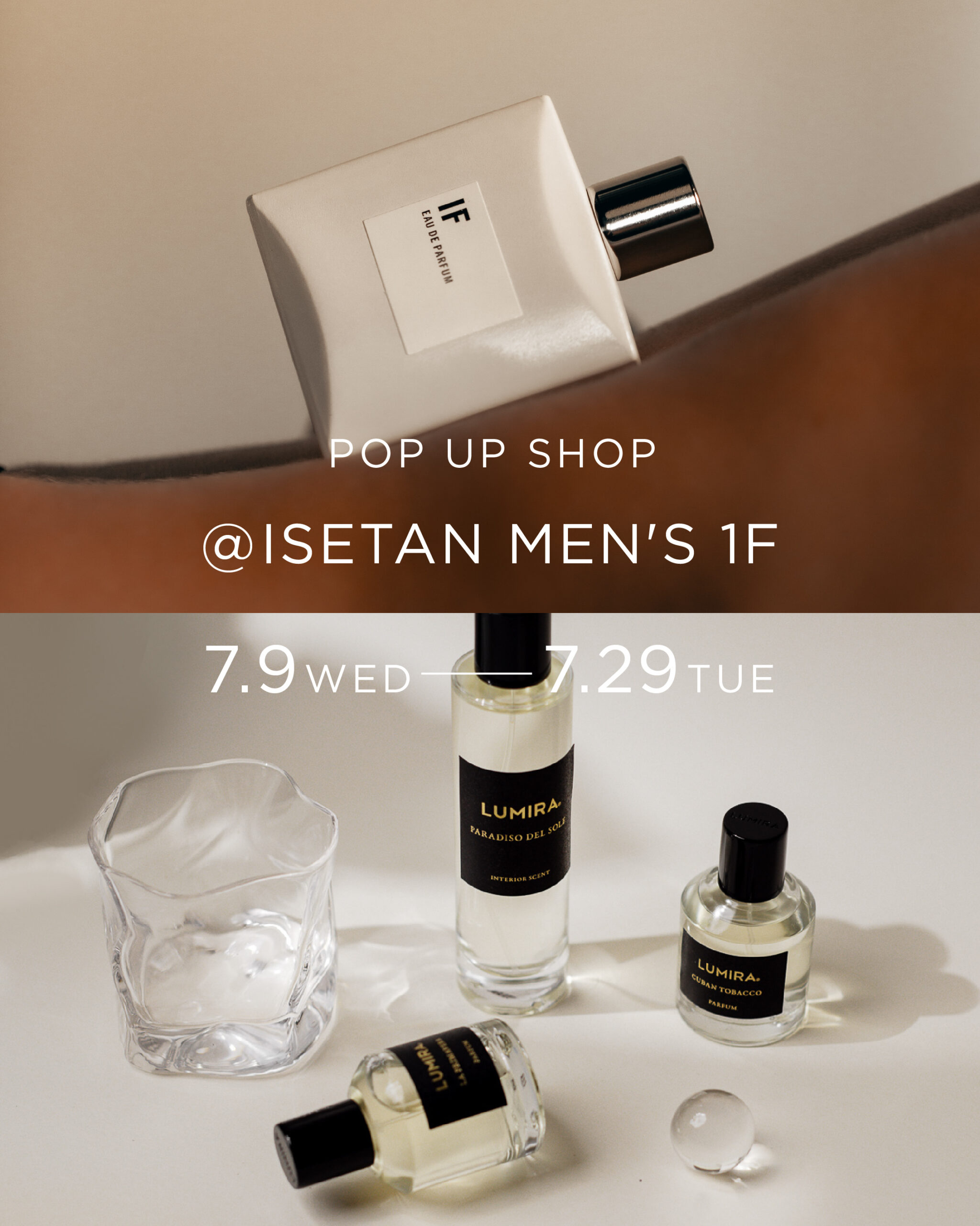IF APOTHIA 100ml 香水 APOTHIA IF EAU DE PARFUM（アポーシア イフ オーデパフューム
