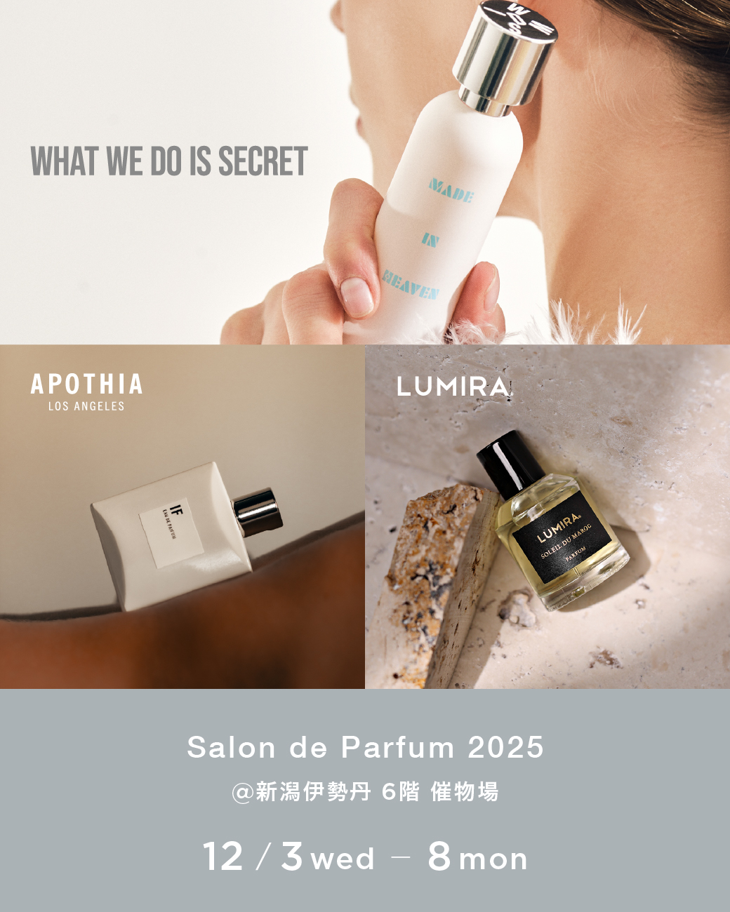 Salon de Parfum 2025 @新潟伊勢丹 | RAZYWORKS
